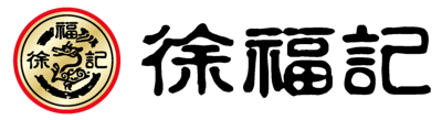 Partner 2
