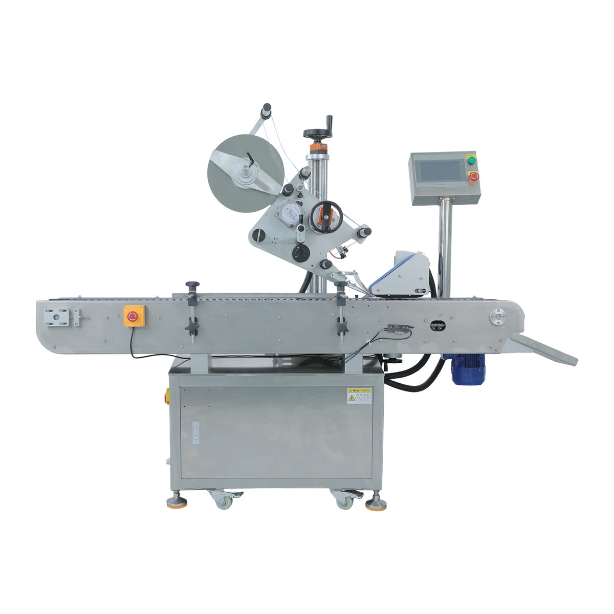 Automatic Horizontal Round-Bottle Labeling Machine