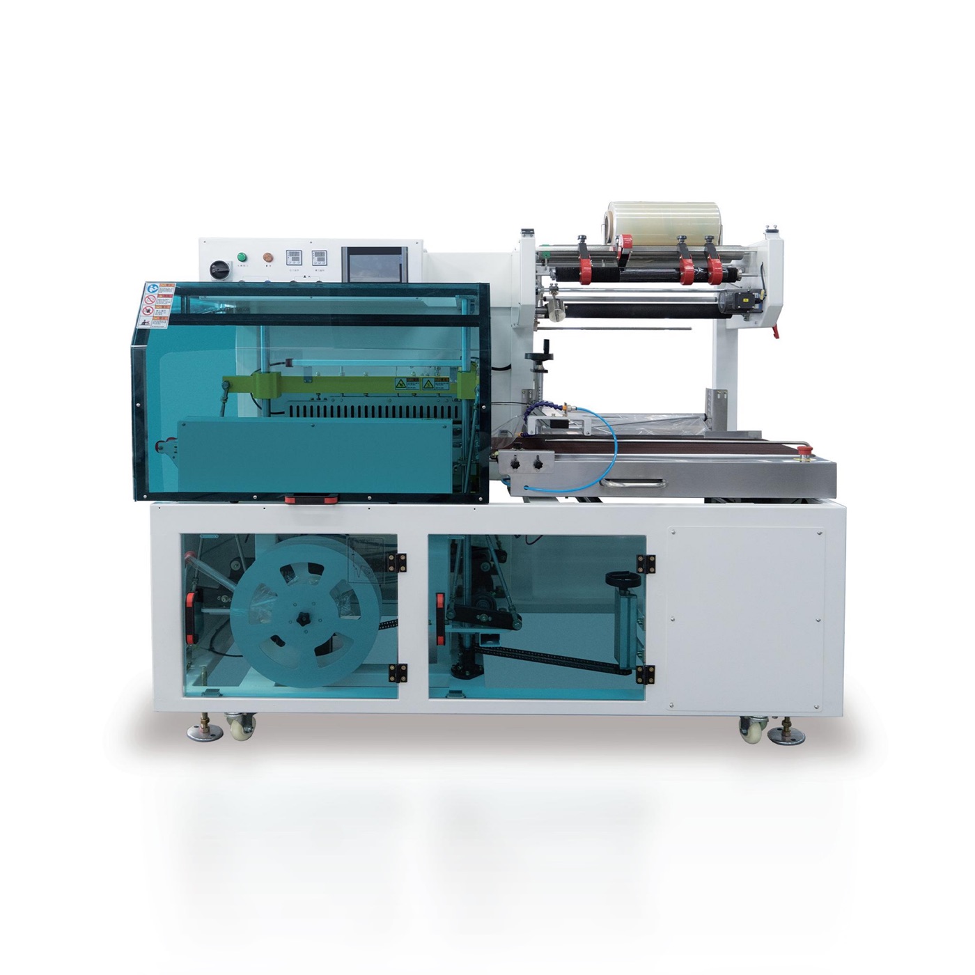 YS-ZB-5AD Automatic Sleeve Shrink-Wrapping Machine